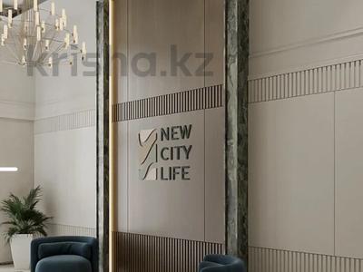2-комнатная квартира · 72 м² · 6/18 этаж, Е 882 7 за 37.9 млн ₸ в Астане, Сарыарка р-н