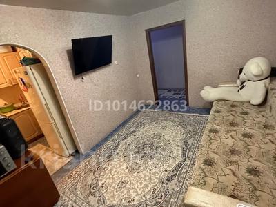3-комнатная квартира · 58 м² · 4/5 этаж, Чокана Валиханова 13 — 19 Школа, 24 школа, 2 Поликлиника, Аян пассаж, Акимат за 11 млн ₸ в Темиртау