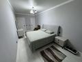 3-комнатная квартира · 98 м² · 2/12 этаж, мкр Нурсат 29/4к2 — Арғынбекова за 75 млн ₸ в Шымкенте, Каратауский р-н — фото 24