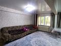 3-комнатная квартира, 60 м², 1/4 этаж, Серикбаева 33 за 19.9 млн 〒 в Усть-Каменогорске — фото 6