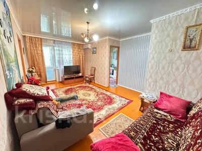 2-бөлмелі пәтер · 45.6 м² · 2/2 қабат, Мира 8, бағасы: 12.5 млн ₸ в Костанае