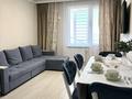 2-бөлмелі пәтер · 45 м² · 7/20 қабат, Толе би 24 — Астана Арена, Барыс Арена, бағасы: 15 000 ₸ в Нура р-н — фото 2