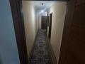 3-бөлмелі пәтер · 75 м² · 1/2 қабат, Алатау 17, бағасы: 230 000 ₸ в Каскелене