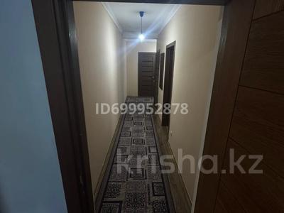 3-бөлмелі пәтер · 75 м² · 1/2 қабат, Алатау 17, бағасы: 270 000 〒 в Каскелене