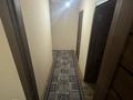 3-бөлмелі пәтер · 75 м² · 1/2 қабат, Алатау 17, бағасы: 230 000 ₸ в Каскелене — фото 2