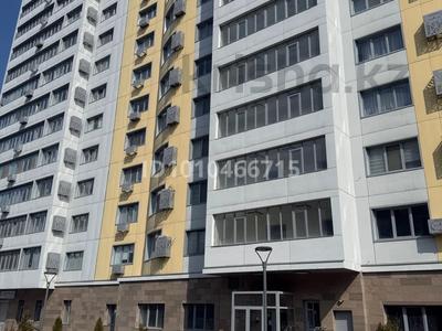 4-комнатная квартира · 92 м² · 13/16 этаж, Навои 39 за 90 млн ₸ в Алматы, Ауэзовский р-н