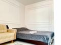 1-комнатная квартира · 48 м² · 5/12 этаж, Сыганак 64 за 13 000 ₸ в Астане, Есильский р-н — фото 5