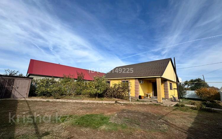 Отдельный дом · 4 комнаты · 120 м² · 5 сот., Богенбай 39 за 20 млн 〒 в Круглоозерном — фото 2