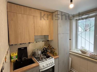 3-бөлмелі пәтер · 54.6 м² · 1/2 қабат, Школьная 55/1, бағасы: 19 млн ₸ в Затобольске (Тобыле)