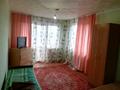 2-комнатная квартира · 47 м² · 5/5 этаж, Брусиловского за 150 000 ₸ в Петропавловске — фото 2