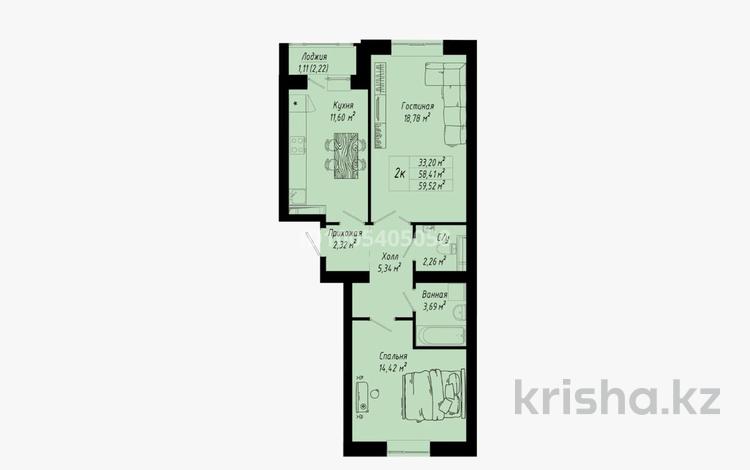 2-комнатная квартира · 59.52 м² · 4/5 этаж, Жамбыла Жабаева 22 за 20 млн ₸ в Косшы — фото 2