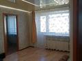 2-комнатная квартира · 46 м² · 4/4 этаж, Кунаева 21 за 8.5 млн ₸ в Риддере — фото 10