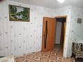 2-комнатная квартира, 52.3 м², 1 этаж, БСХТ 46 за 19 млн 〒 в Щучинске — фото 9