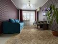 3-комнатная квартира · 47.5 м² · 3/5 этаж, пгт Балыкши, Кожакаева 29 — ландыш за 18 млн ₸ в Атырау — фото 2