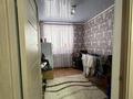 3-комнатная квартира · 47.5 м² · 3/5 этаж, пгт Балыкши, Кожакаева 29 — ландыш за 18 млн ₸ в Атырау — фото 6