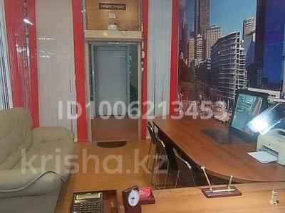 Свободное назначение, офисы, магазины и бутики, салоны красоты, образование · 30 м² за 3.5 млн 〒 в Алматы, Алатауский р-н