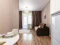 2-комнатная квартира · 40 м² · 6/8 этаж, Сейфуллина 416 — Макатаева за 22 000 ₸ в Алматы, Алмалинский р-н — фото 15