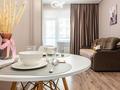 2-комнатная квартира · 40 м² · 6/8 этаж, Сейфуллина 416 — Макатаева за 22 000 ₸ в Алматы, Алмалинский р-н — фото 18