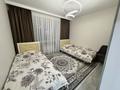 3-бөлмелі пәтер · 77 м² · 9/10 қабат, Шұғыла ш/а. 340/3 - 340/3к17, 340/8 - 340/8 к5 — улица Абая и проспект Алатау, бағасы: 47 млн ₸ в Алматы, Наурызбайский р-н — фото 4