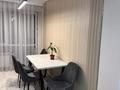 3-бөлмелі пәтер · 77 м² · 9/10 қабат, Шұғыла ш/а. 340/3 - 340/3к17, 340/8 - 340/8 к5 — улица Абая и проспект Алатау, бағасы: 47 млн ₸ в Алматы, Наурызбайский р-н — фото 8