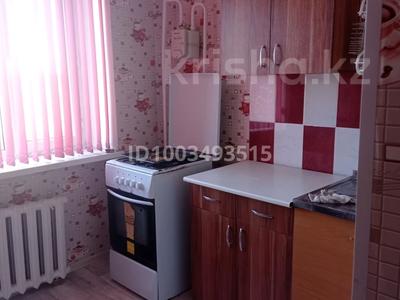 1-бөлмелі пәтер · 35 м² · 4/5 қабат, Бегим ана 13, бағасы: 100 000 〒 в 