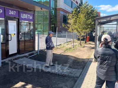 Свободное назначение · 12 м² за 100 000 ₸ в Астане