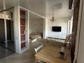 1-комнатная квартира · 30.8 м² · 3/5 этаж, мкр Мамыр, ул. Солнечный проезд 3 — Жандосова/Яссауи за 265 000 ₸ в Алматы, Ауэзовский р-н — фото 13