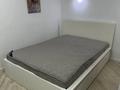 1-комнатная квартира · 30.8 м² · 3/5 этаж, мкр Мамыр, ул. Солнечный проезд 3 — Жандосова/Яссауи за 265 000 ₸ в Алматы, Ауэзовский р-н — фото 23