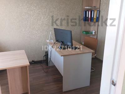 Промбаза · 10 соток, Складская 12 — Складская за 58 млн 〒 в Костанае