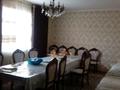 Отдельный дом • 5 комнат • 220 м² • 8 сот., Пахтакор за 55 млн 〒 в Шымкенте, Енбекшинский р-н — фото 5