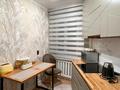 2-комнатная квартира · 56 м² · 7/12 этаж, Назарбаева за 24.5 млн ₸ в Талдыкоргане — фото 5