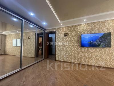 2-бөлмелі пәтер · 52 м² · 2/5 қабат, Дастенова 28, бағасы: 250 000 ₸ в Семее