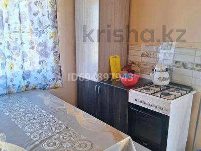 Дом · 4 комнаты · 40 м², Песчанка за 40 000 ₸ в Самарском