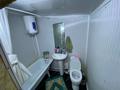 Отдельный дом · 3 комнаты · 60 м² · 15 сот., Кайынды 10 — Село Атамекен за 5.5 млн ₸ в Переметном