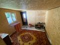 Отдельный дом · 3 комнаты · 60 м² · 15 сот., Кайынды 10 — Село Атамекен за 5.5 млн ₸ в Переметном — фото 9