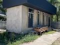 Еркін · 30 м², бағасы: 100 млн ₸ в Таразе