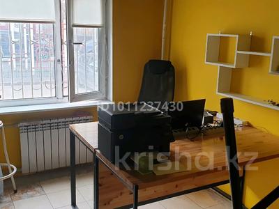Офисы · 10 м² за 80 000 ₸ в Астане, Сарыарка р-н