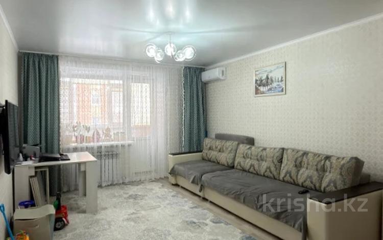 3-комнатная квартира · 69.5 м² · 1/5 этаж, Юбилейный 18 за 33 млн ₸ в Костанае — фото 17
