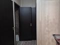 Отдельный дом · 6 комнат · 180 м² · 6 сот., Новостройка 103 за 52 млн ₸ в Алматы — фото 22