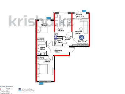 3-комнатная квартира, 78.71 м², ​Туркия за ~ 26.4 млн 〒 в Шымкенте, Абайский р-н