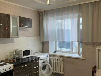 Продажа квартир в Павлодарской обл.: 1-комнатная квартира · 36 м² · 8/9 этаж, Толстого 82 за 13.8 млн 〒 1-комнатная квартира · 36 м² · 8/9 этаж, Толстого 82 за 13.8 млн 〒 в Павлодаре