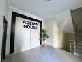 3-бөлмелі пәтер · 86 м² · 2/7 қабат, Иляева — ЖК Adema House, бағасы: 53 млн ₸ в Шымкенте, Аль-Фарабийский р-н — фото 3