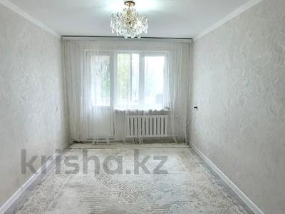 2-комнатная квартира · 44.2 м² · 3/5 этаж, Есет батыра за 15 млн ₸ в Актобе