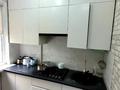 2-комнатная квартира · 44.2 м² · 3/5 этаж, Есет батыра за 15 млн ₸ в Актобе — фото 4