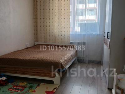 2 бөлме · 50 м² · 2/9 қабат, Болекпаева 19, бағасы: 50 000 ₸ в Астане, Сарайшык р-н