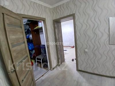 Пәтерлер в Актюбинской обл.: 3-бөлмелі пәтер · 82.8 м² · 2/6 қабат, мкр Жилгородок 1/1 — Мира1/1, бағасы: 170 000 〒 3-бөлмелі пәтер · 82.8 м² · 2/6 қабат, мкр Жилгородок 1/1 — Мира1/1, бағасы: 170 000 〒 в Актобе