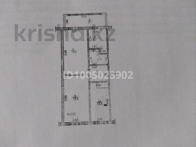 3-бөлмелі пәтер · 63.7 м² · 4/4 қабат, 2 МИКРОРАЙОН 2, бағасы: 30 млн ₸ в Конаеве