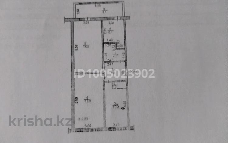 3-бөлмелі пәтер · 63.7 м² · 4/4 қабат, 2 МИКРОРАЙОН 2, бағасы: 30 млн ₸ в Конаеве — фото 2