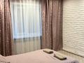 3-бөлмелі пәтер · 51 м² · 2/2 қабат, Ауэзова 3 — Дендропарк, бағасы: 12 000 ₸ в Щучинске