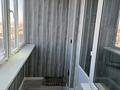 2-комнатная квартира · 52 м² · 8/9 этаж, 5 микрорайон 2 — Железнодорожная - Наурыз за 23 млн ₸ в Аксае — фото 10